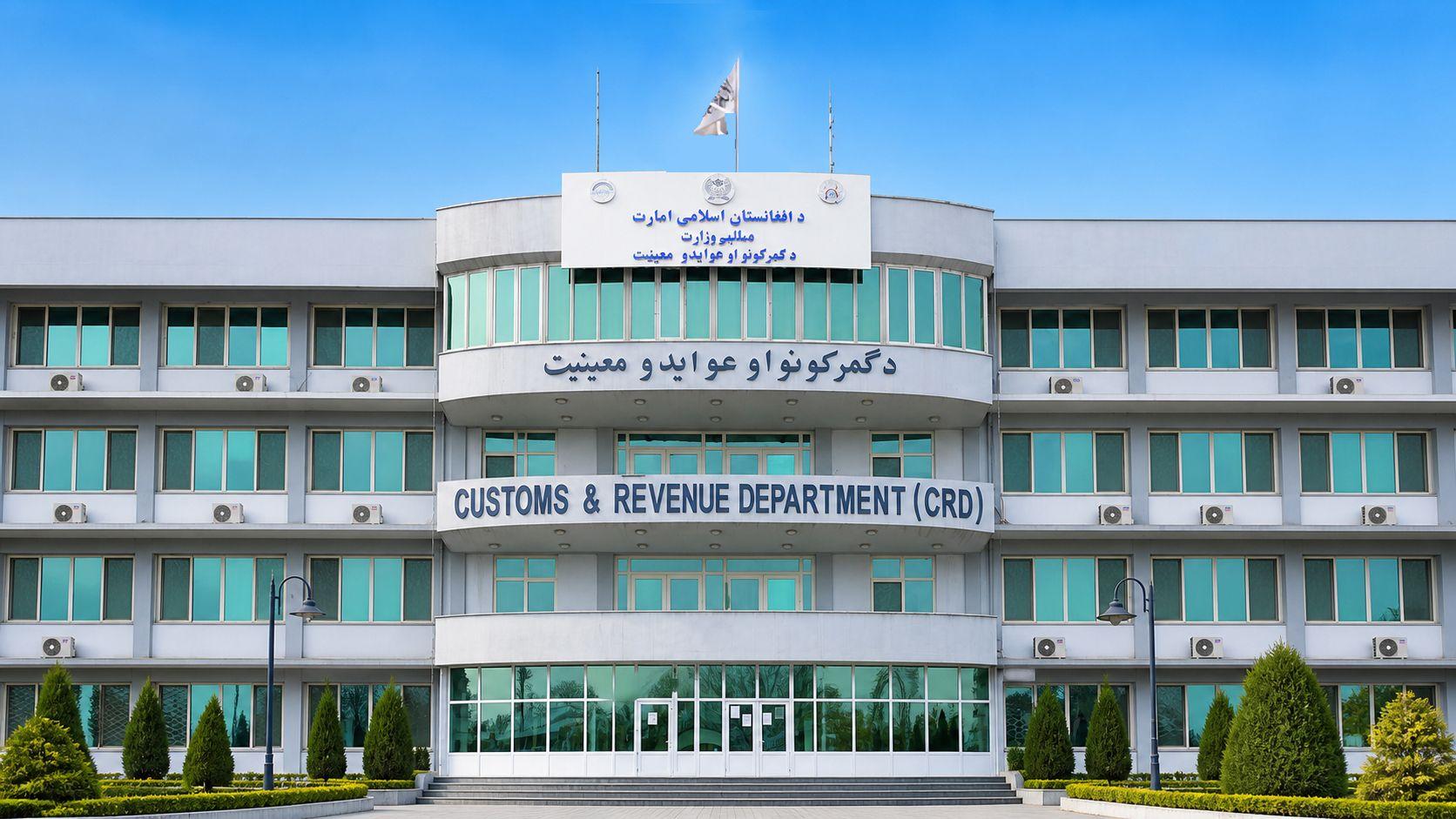 د عوایدو لوی ریاست لپاره نوی عملیاتي مرستیال معرفي شو