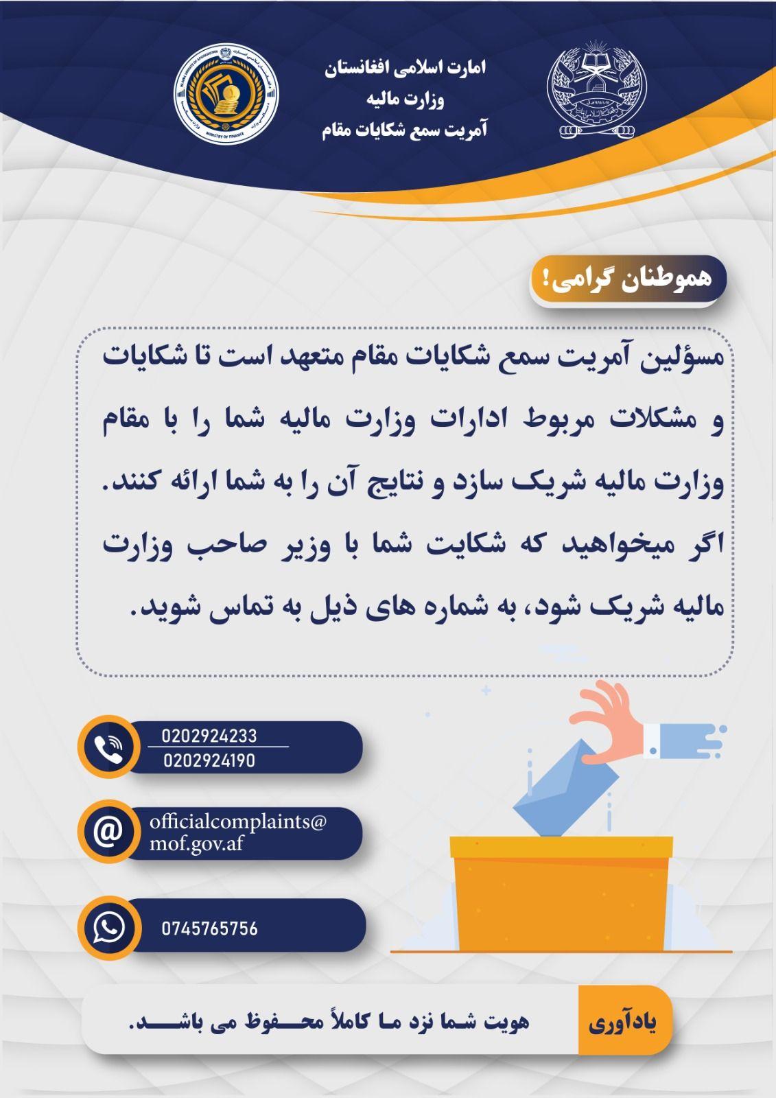 test entry